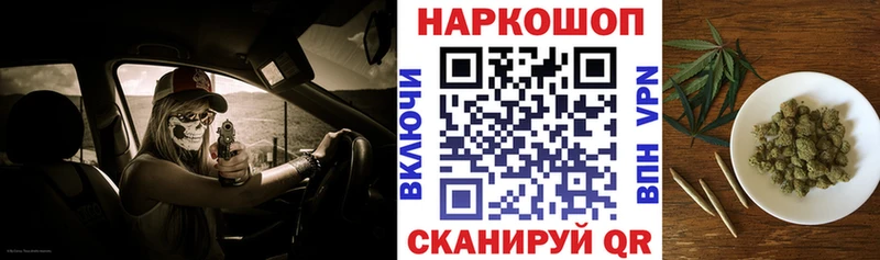 Виды наркотиков купить Белый blacksprut маркетплейс  LSD-25  Гашиш  Меф  Кокаин  Alpha-PVP  Каннабис 