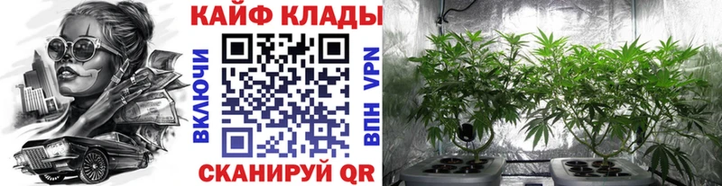 Бутират Белый