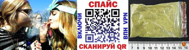 БУТИРАТ BDO  Белый 