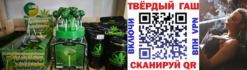 мега ТОР Белый Canna-Cookies конопля