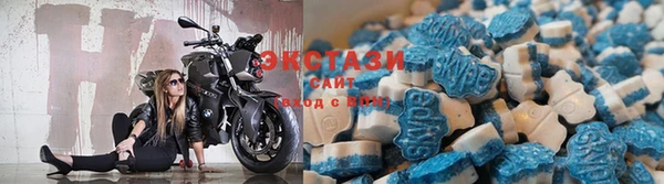 соль курить ск Покровск