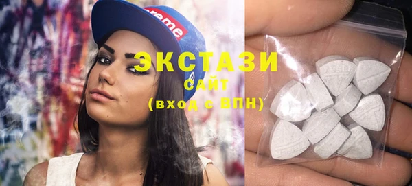спайс Алексеевка