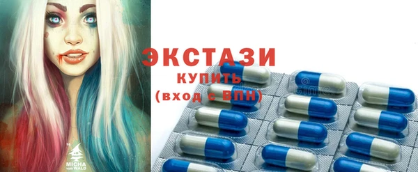 спайс Алексеевка