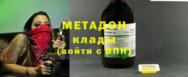 сатива Алзамай