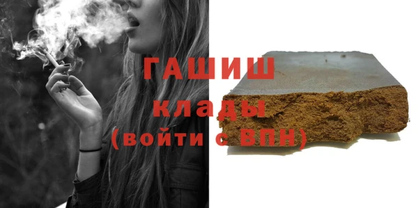 спайс Алексеевка