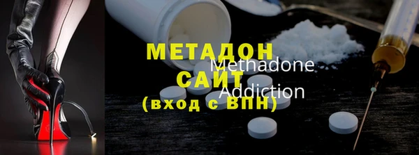 спайс Алексеевка