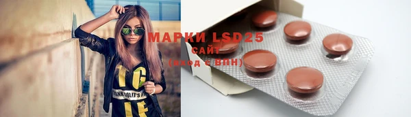 дистиллят марихуана Алексин