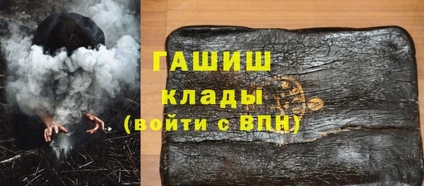 сатива Алзамай