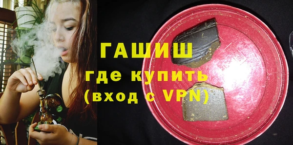 сатива Алзамай
