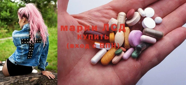 дистиллят марихуана Алексин