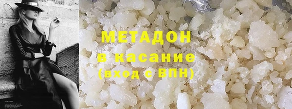 сатива Алзамай