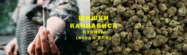 дистиллят марихуана Алексин