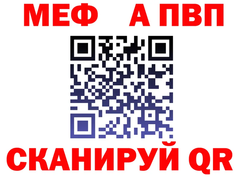 A-PVP крисы CK ONION shop OMG Белый