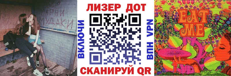 Марки 25I-NBOMe 1500мкг  Белый 