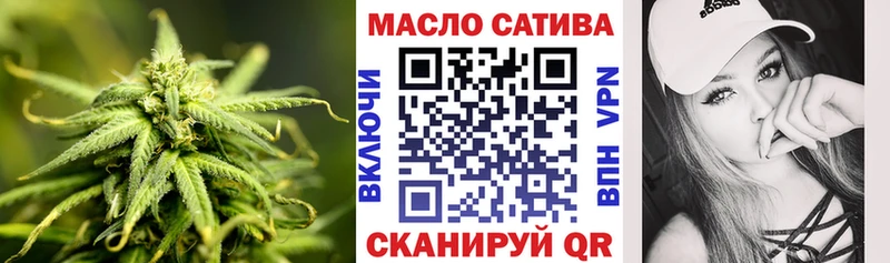 ТГК Wax  сколько стоит  Белый 